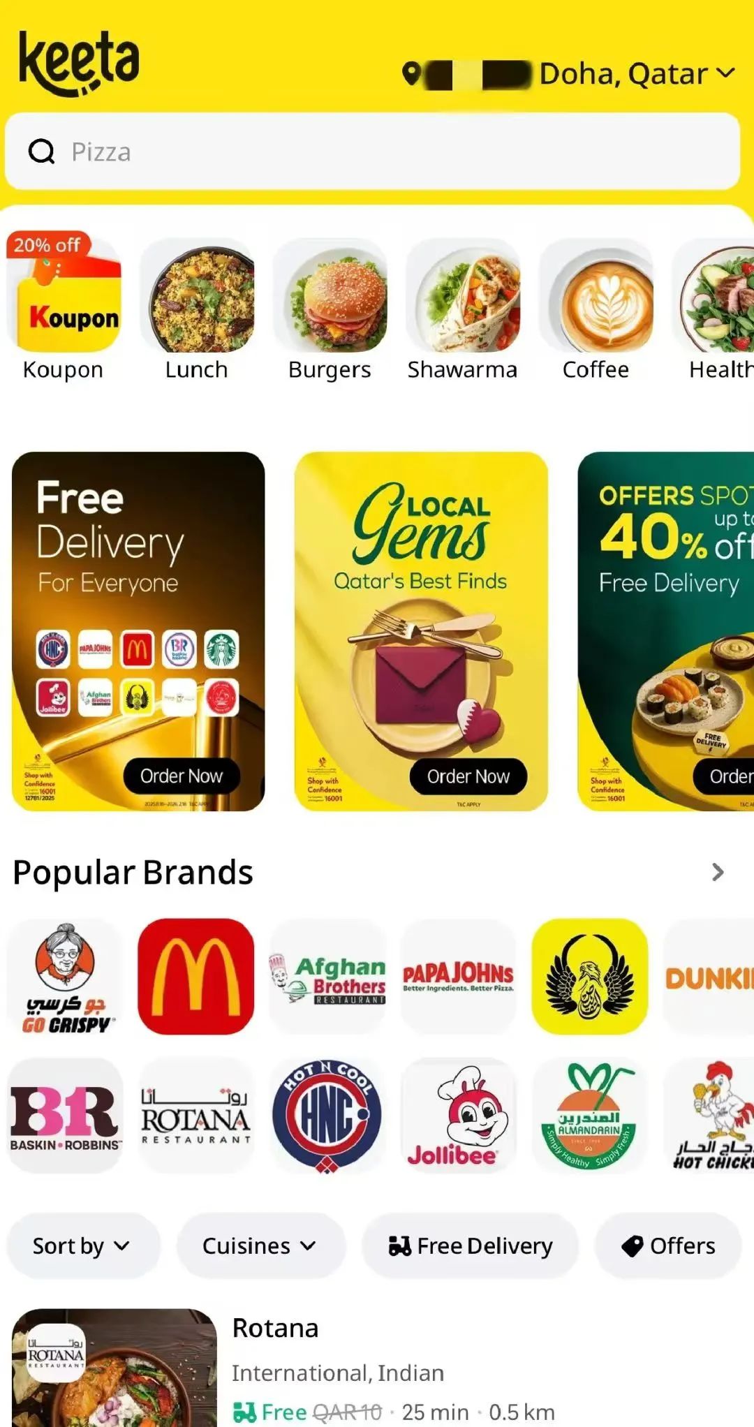 图源:美团Meituan