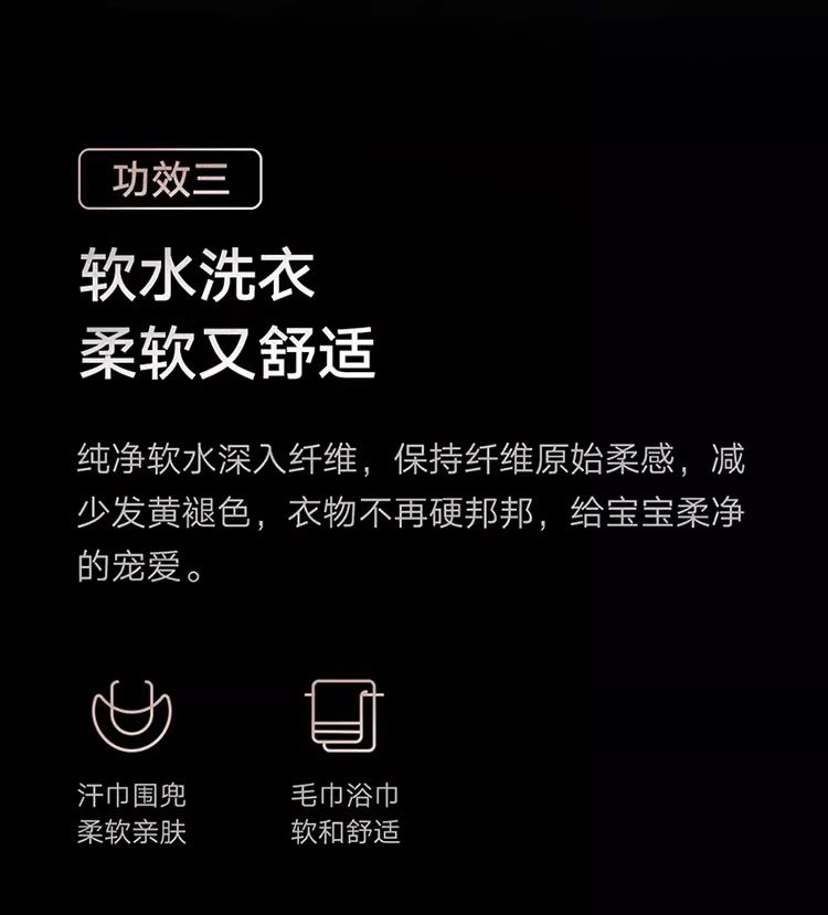 京东小米 MJ04 燃气热水器16 升 软水双循环零冷水 Pro国补后 4249.2 元领 500 元券