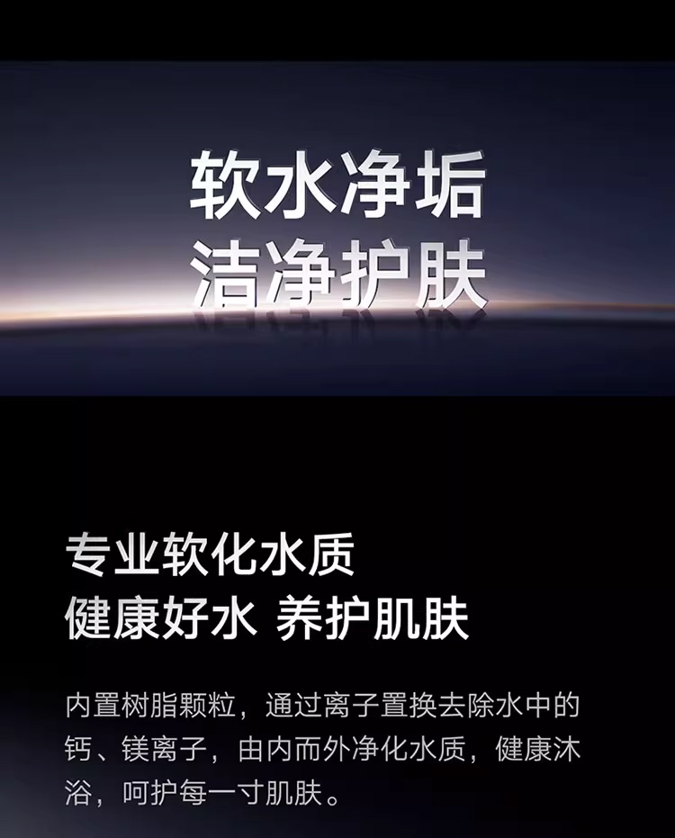 京东小米 MJ04 燃气热水器16 升 软水双循环零冷水 Pro国补后 4249.2 元领 500 元券
