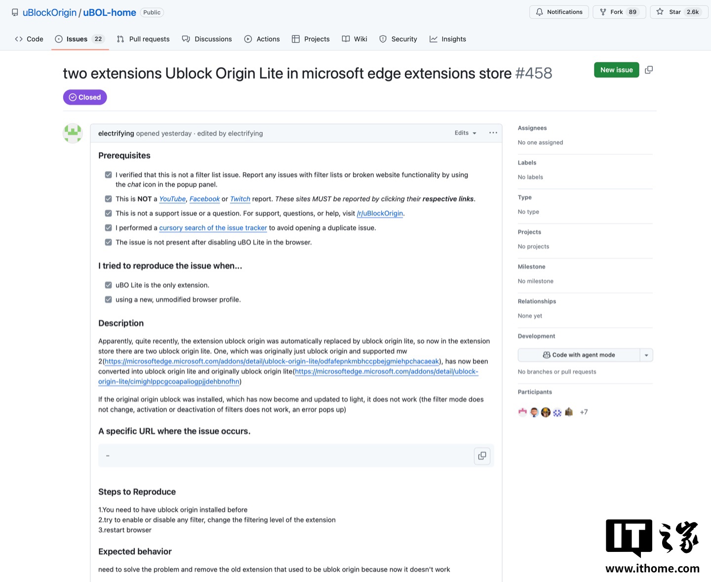 开发者传错文件闹乌龙：微软 Edge 版本广告拦截插件 uBlock Origin 误被更新为 Lite 版