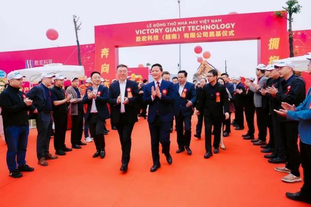 图片来源：公司微信公众号