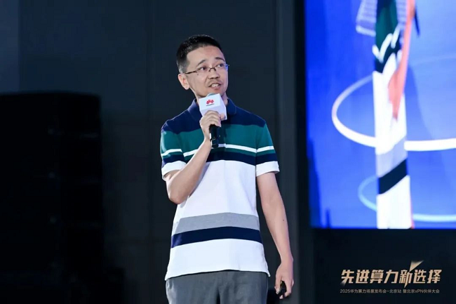     北京杰创永恒科技有限公司CTO赵鹏翀