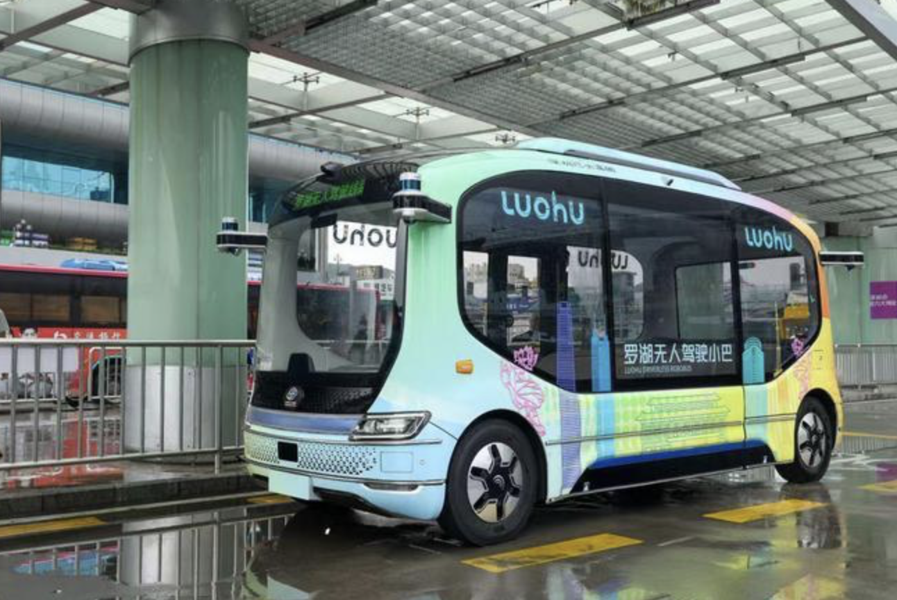 登陆繁华市中心：文远知行在深圳罗湖开通首条 L4 级自动驾驶公交小巴运营专线 B888