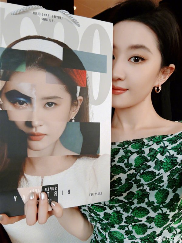 责任编辑：雪花