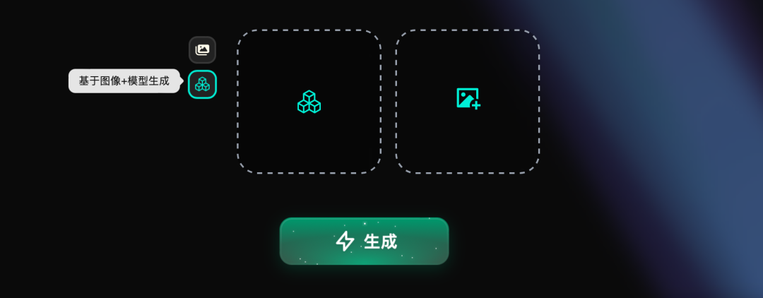 ▲ 图源《读佳》