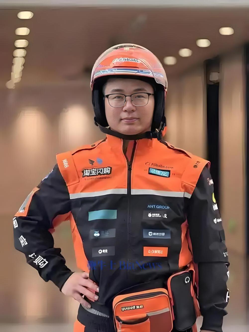 ▲淘宝闪购骑手新工装，图源网络