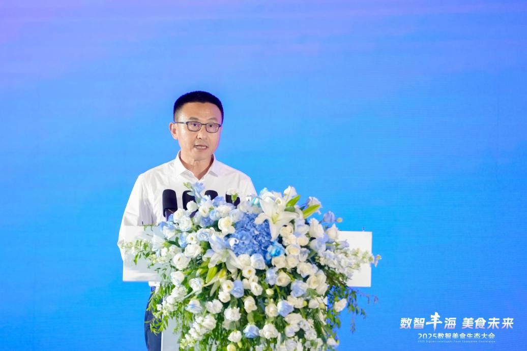 （海尔集团首席技术官王晔）