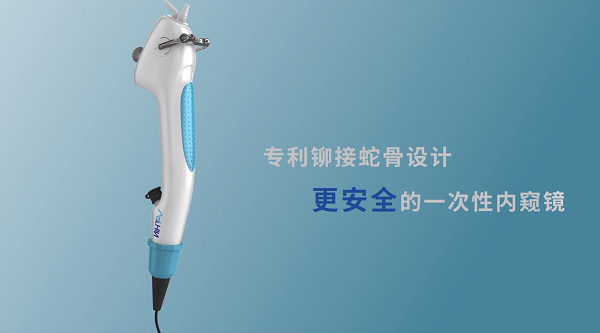 导引鞘什么意思华芯医疗:以硬核技术,加速泌尿领域国产替代-上海聚慕医疗器械有限公司