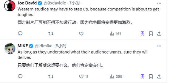 责任编辑：拾柒