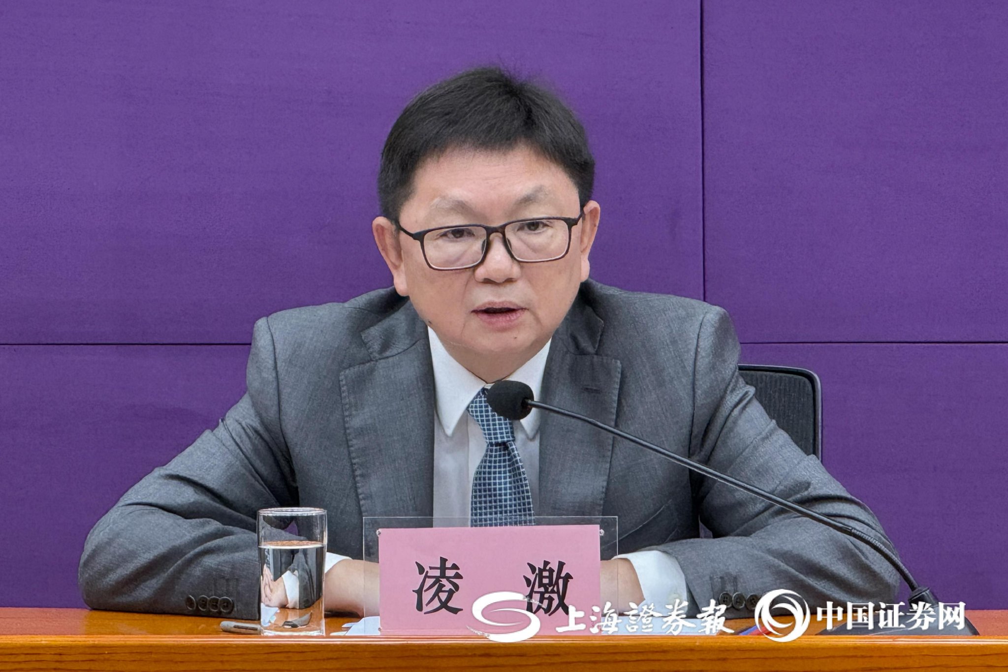 上证报记者 史丽 摄