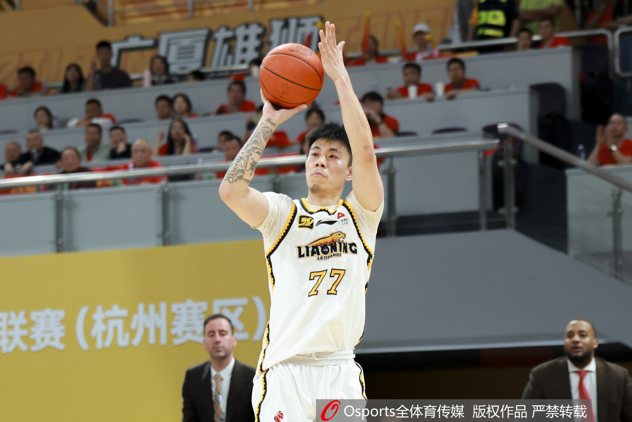 媒体人:张镇麟将去上海!辽宁收获可观转会费+几名球员