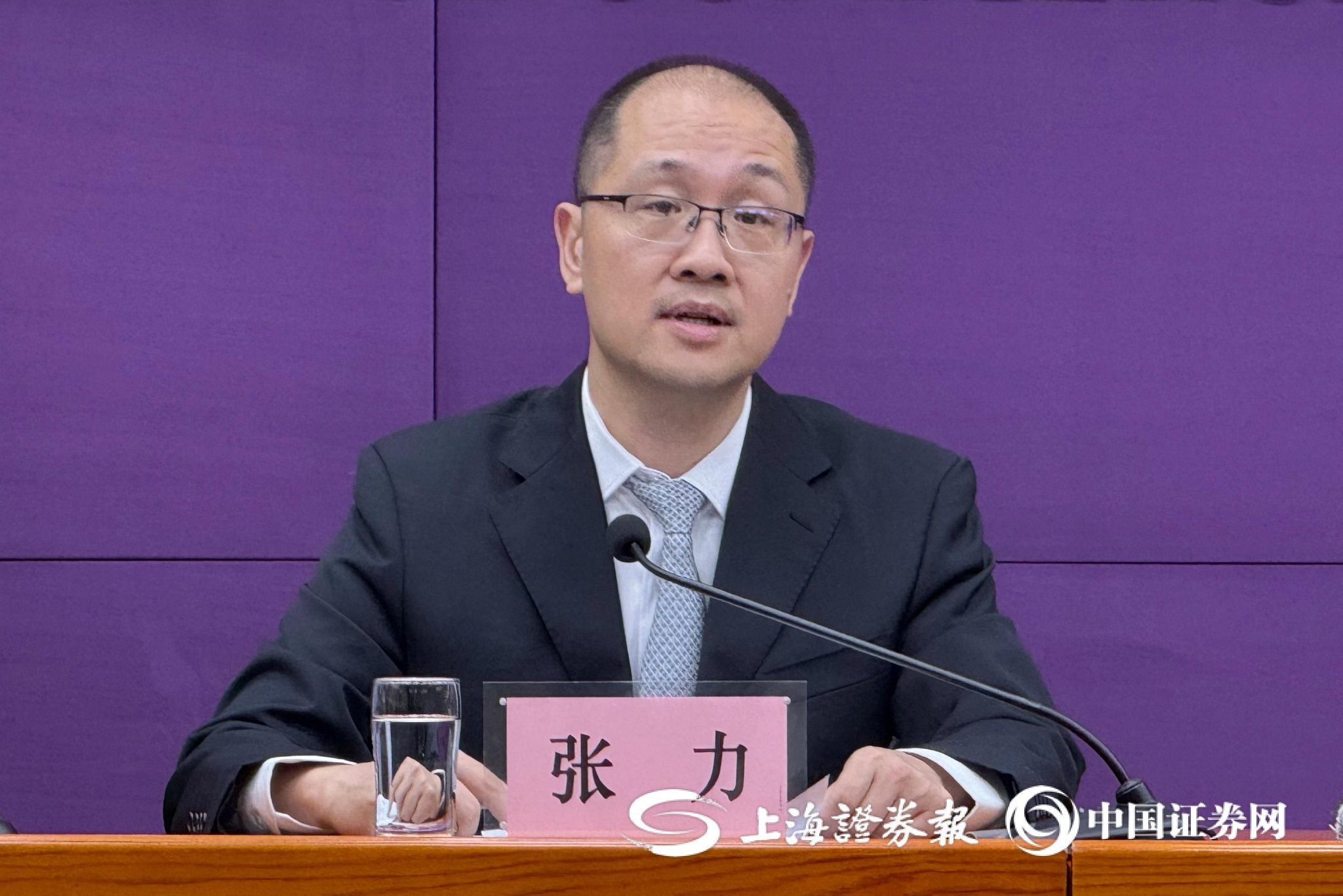 上证报记者 史丽 摄