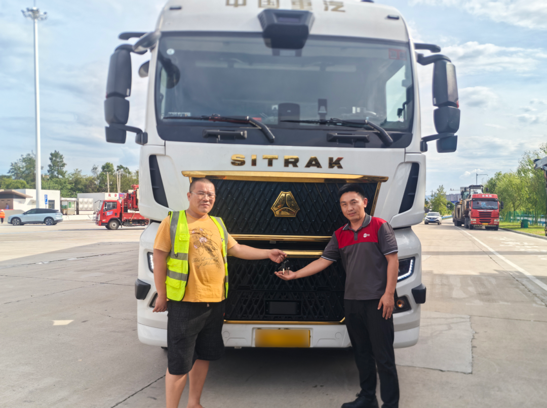 接龙驿站快速交接司机合影