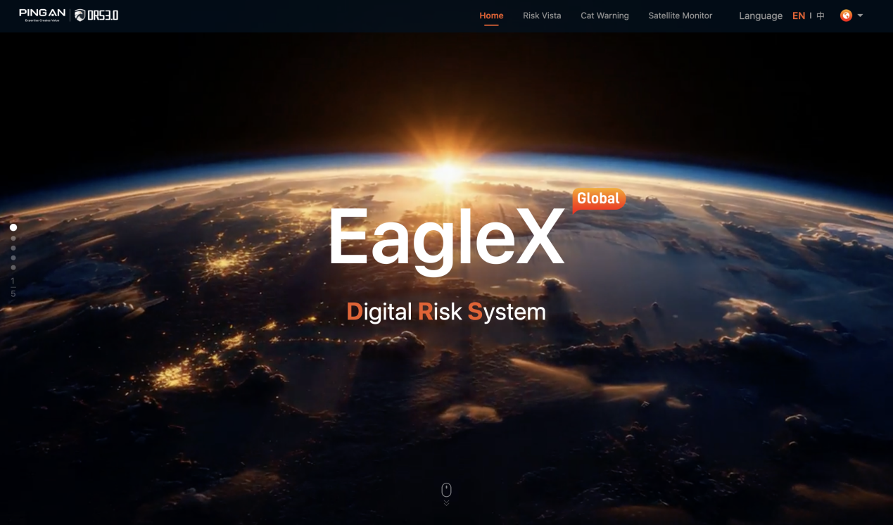 　　升级风险减量系统，平安正式发布海外版EagleX