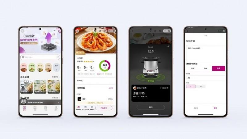 (通过专属微信小程序「Cookit食界」实现智能互联功能)