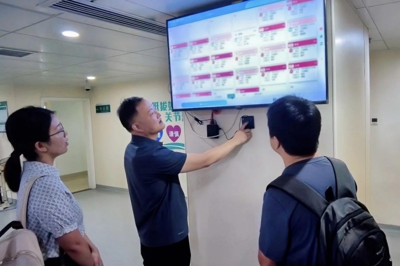 系统助力护理白板全流程管理