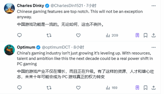 责任编辑：拾柒