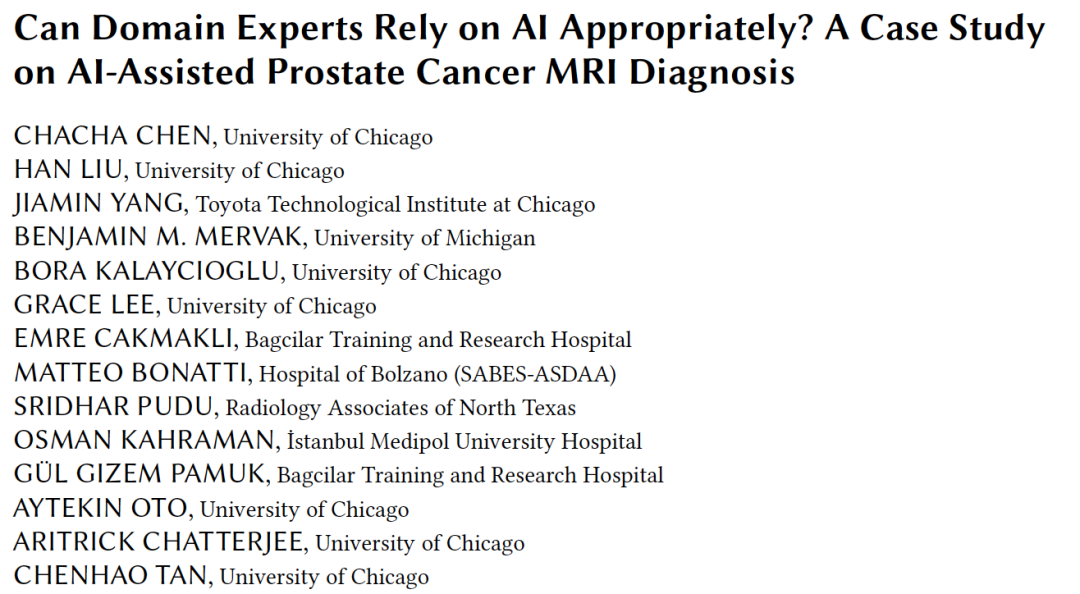 图丨相关论文（来源：arXiv）