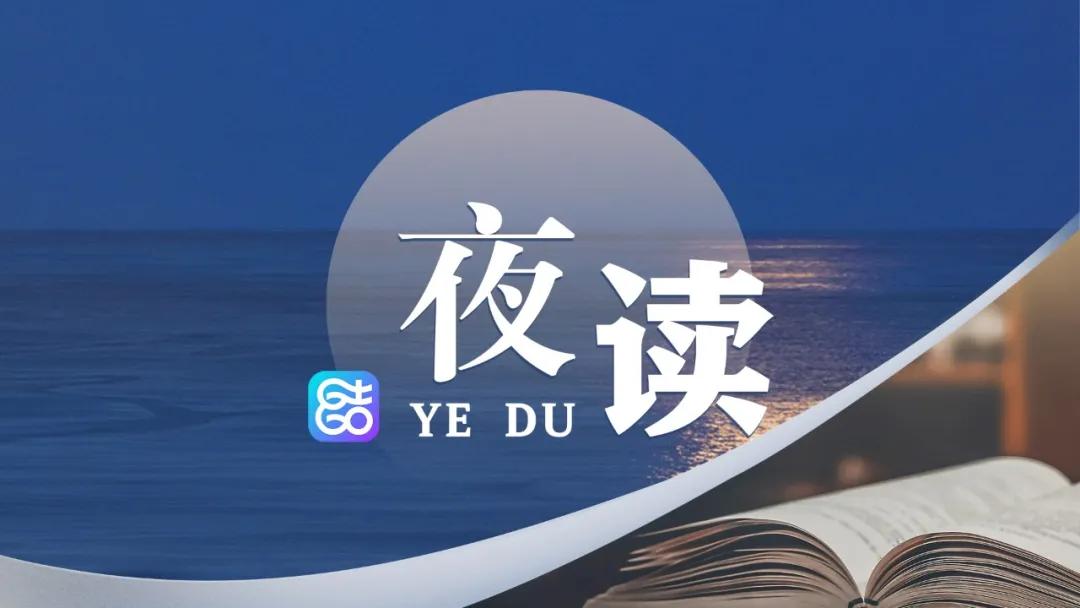 刘亮程丨从家乡到故乡：我塑造的自己_新浪财经_新浪网