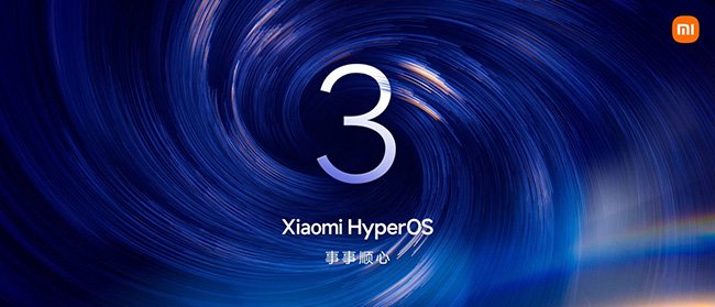 性能与图形全面突破，实现真正的“体感顺畅”