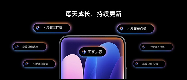 安全隐私再获认证，端云协同保障数据可靠