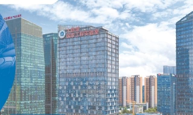 位于贵阳高新区的大数据国家工程实验室。贵州日报天眼新闻记者 贾智 摄