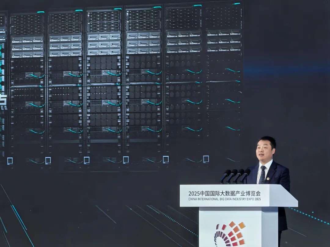▲ 图源:华为云官方公众号,下同