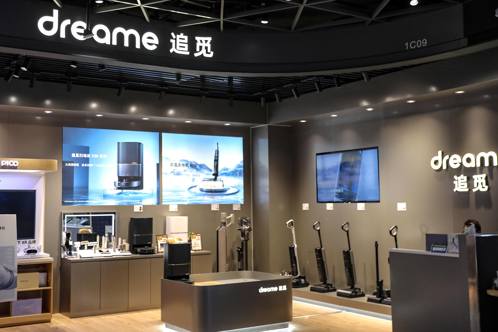 资料图 图据IC photo