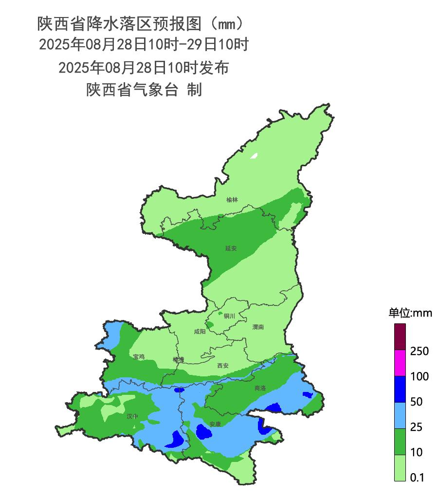 陕西发布24小时灾害性天气预报!西安降雨最新消息
