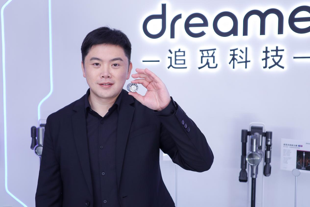 ▲追觅科技创始人兼CEO俞浩