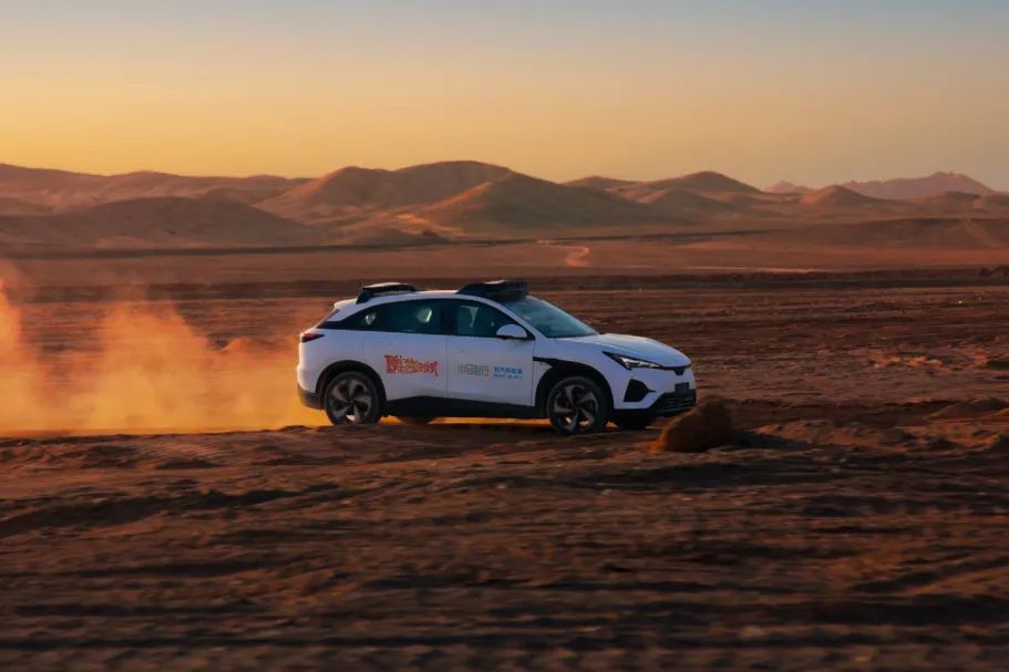 ▲ 图源：小马智行官方公众号