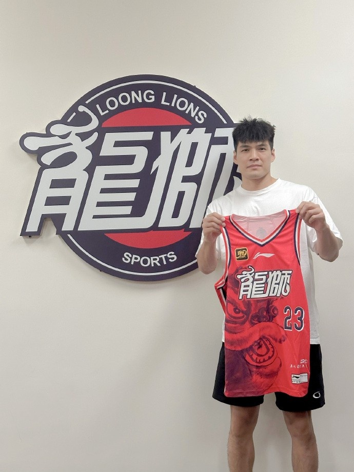一波三折!广州之前直接报价陈国豪被北控匹配 最终三方交易如愿