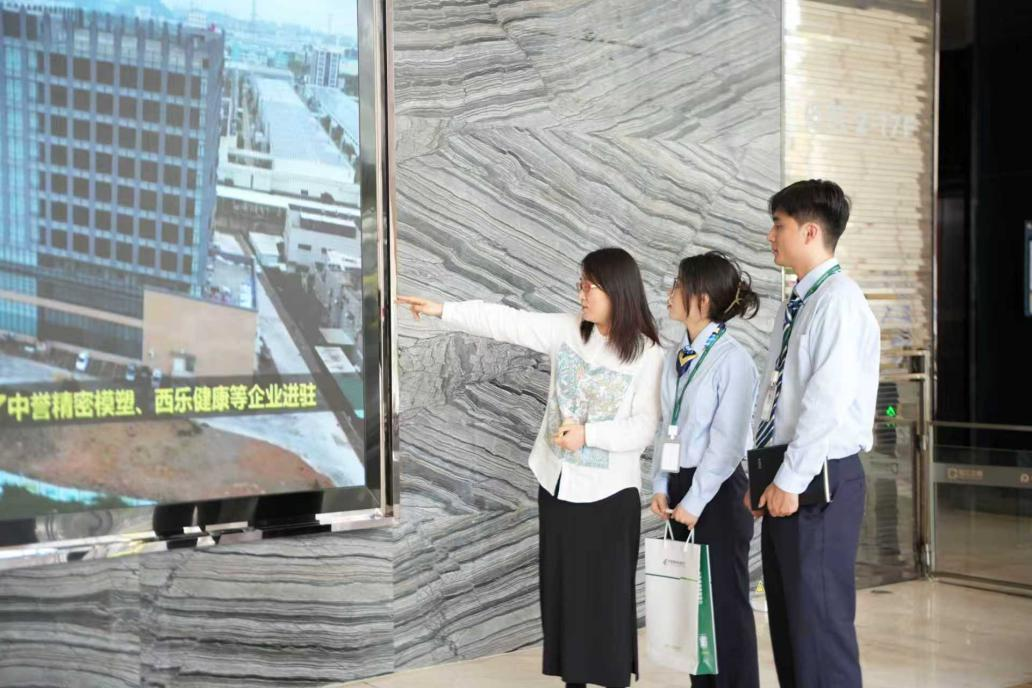 邮储银行深圳分行开展企业大走访活动