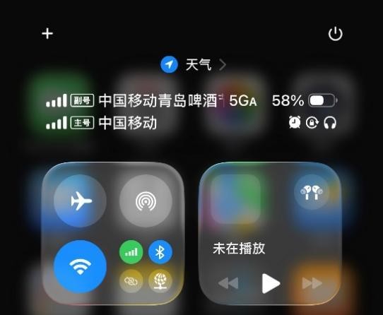 啤酒节专属标识