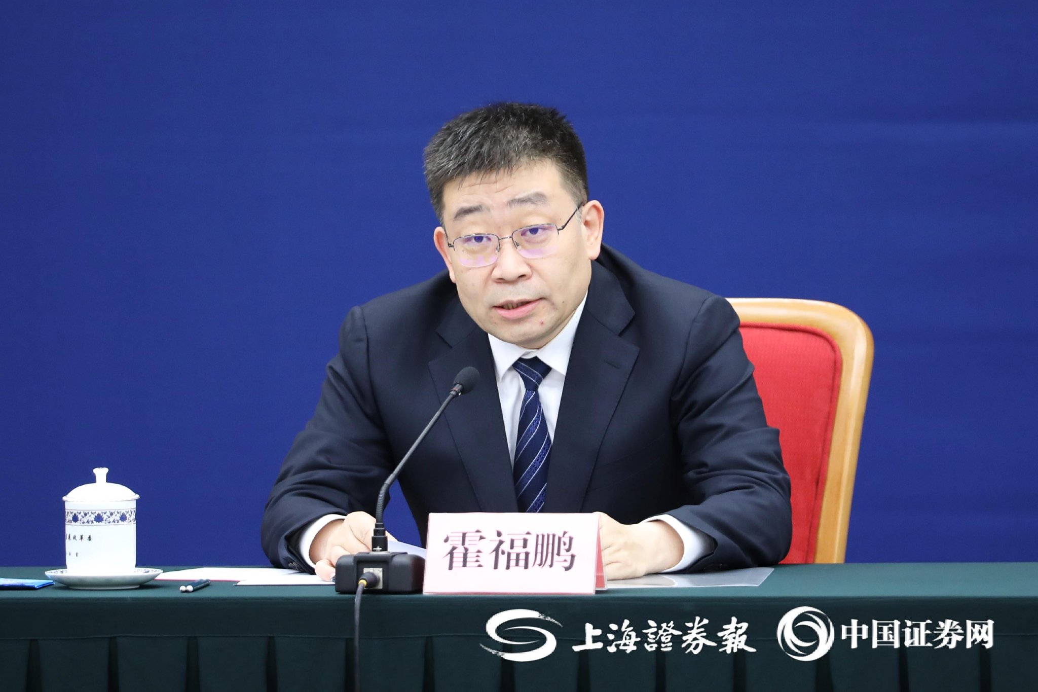 上证报记者 史丽 摄