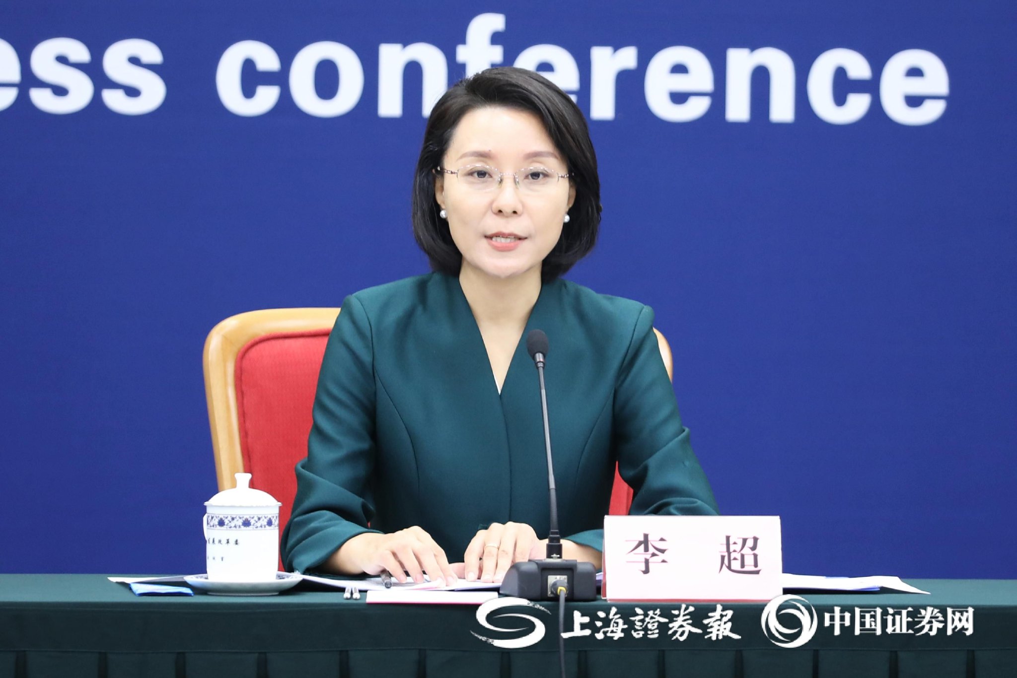 上证报记者 史丽 摄