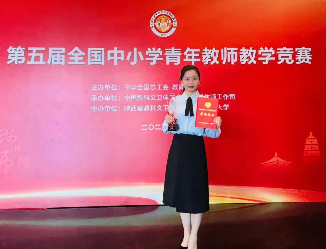 全国获奖名单公布!青教赛福州成绩全省最佳!|福州市|陕西师范大学|教师|福建省|二等奖_手机新浪网