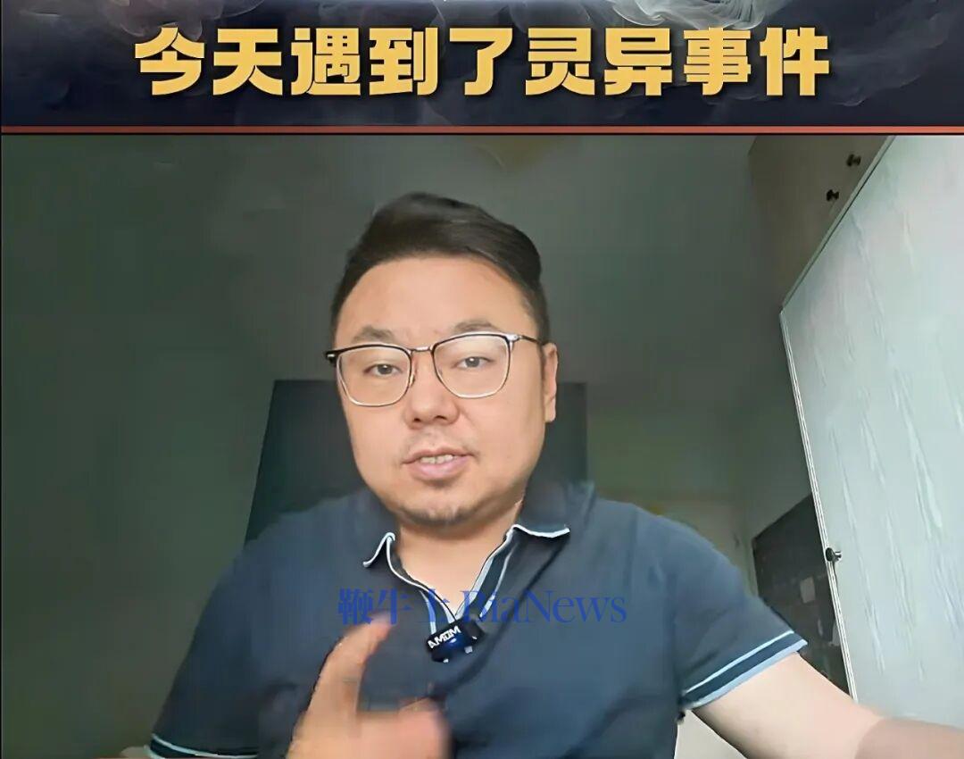 图 | 李超在社交媒体上向网友吐槽AI幻觉