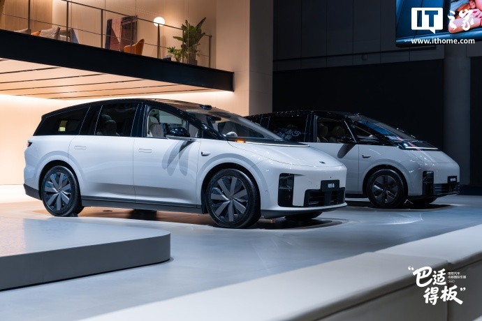 理想汽车：VLA 司机大模型 9 月 10 日全量推送