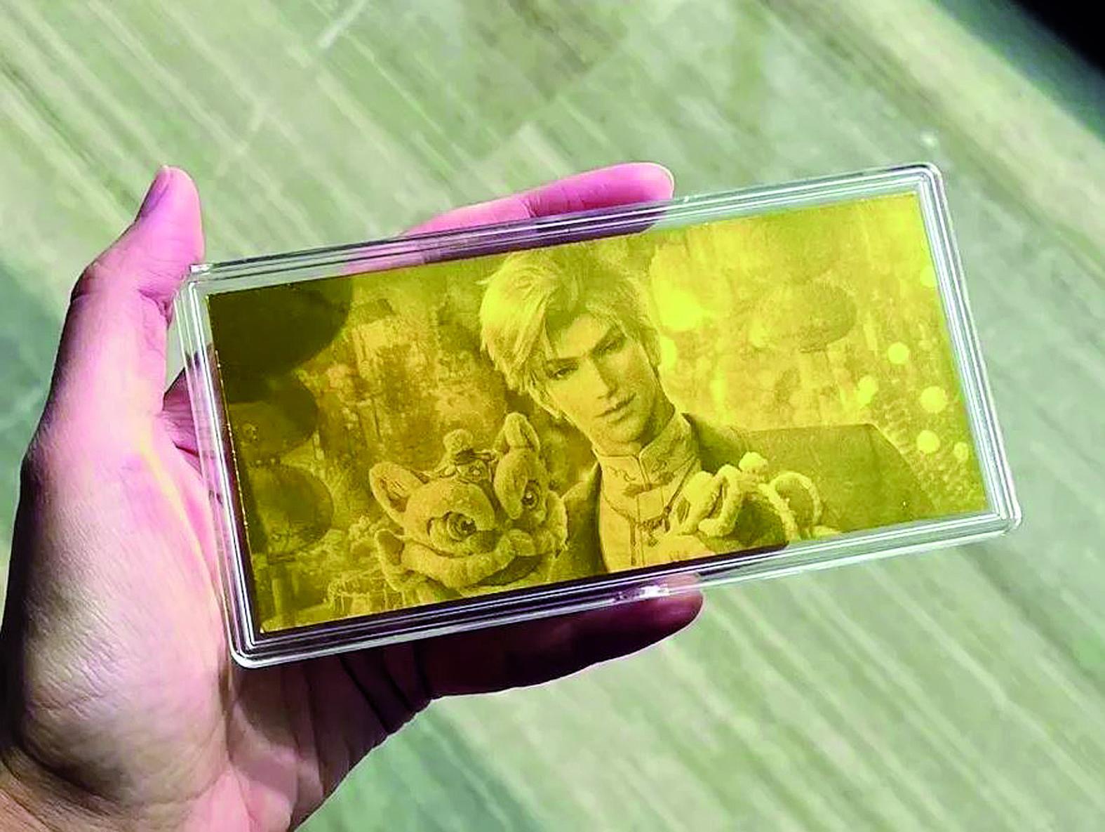 印有二次元角色形象的黄金金票