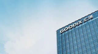 涉嫌內幕交易，深圳指紋芯片龍頭匯頂科技總裁被立案調查