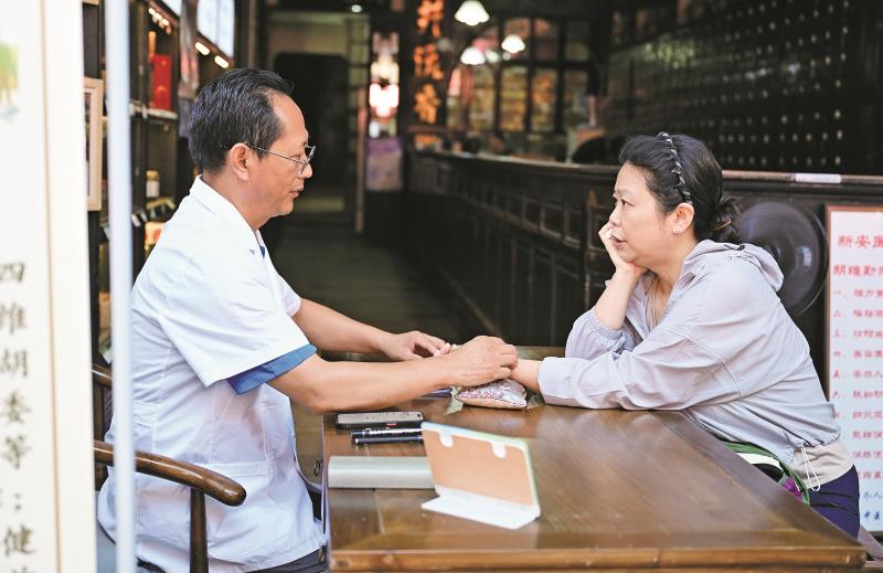 “康養經(jīng)濟”培育消費新熱點(diǎn)