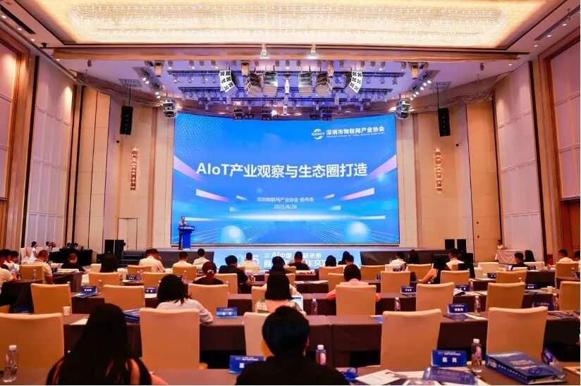 ▲交流发言环节。