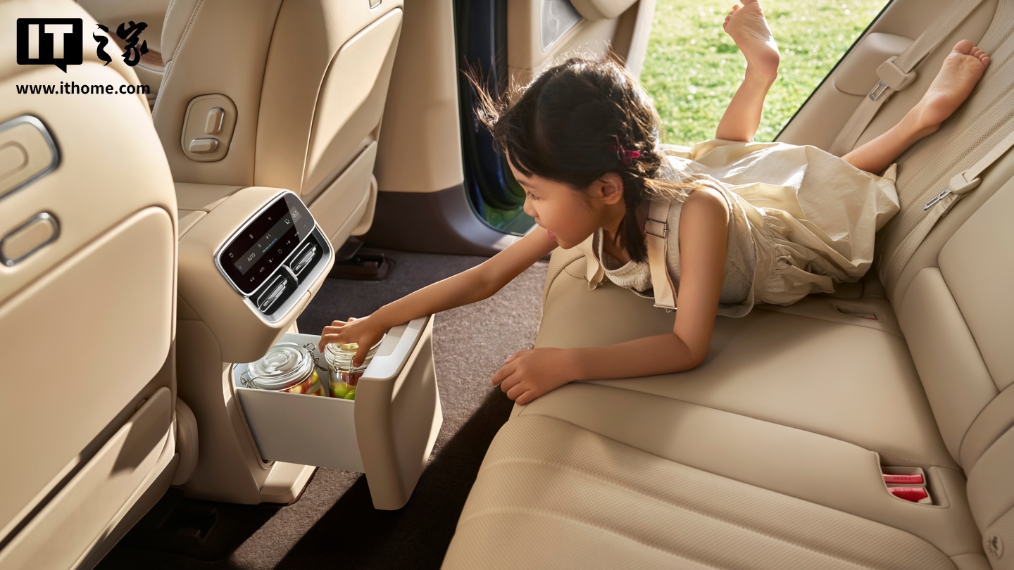 2025 第二十八届成都国际汽车展览会专题