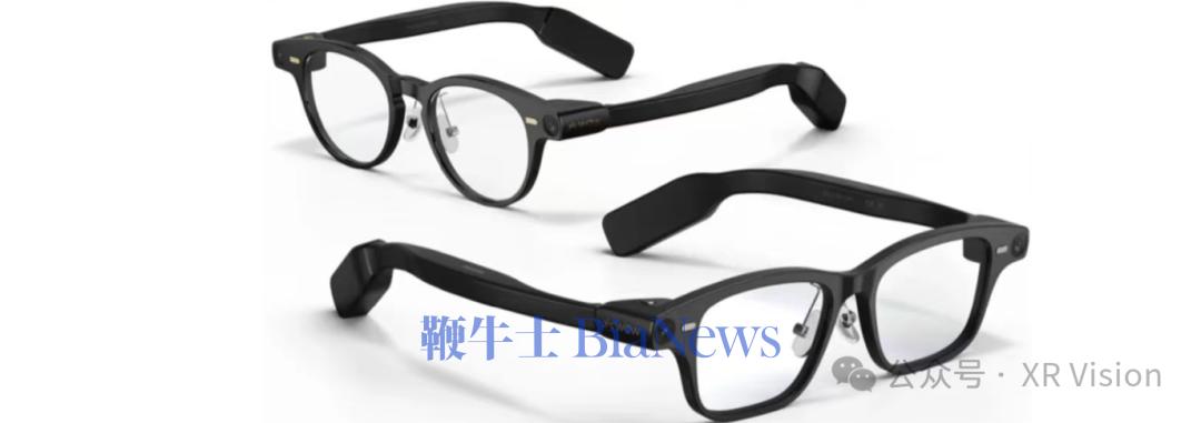 ▲ 阿里夸克AI眼镜