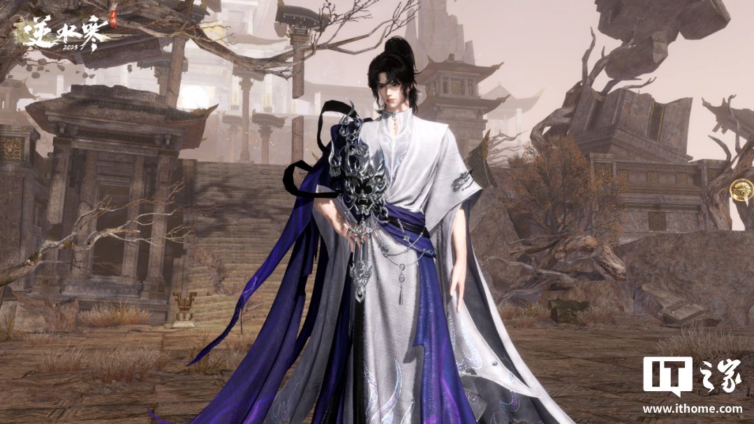 ▲ “黎火烬渊”时装