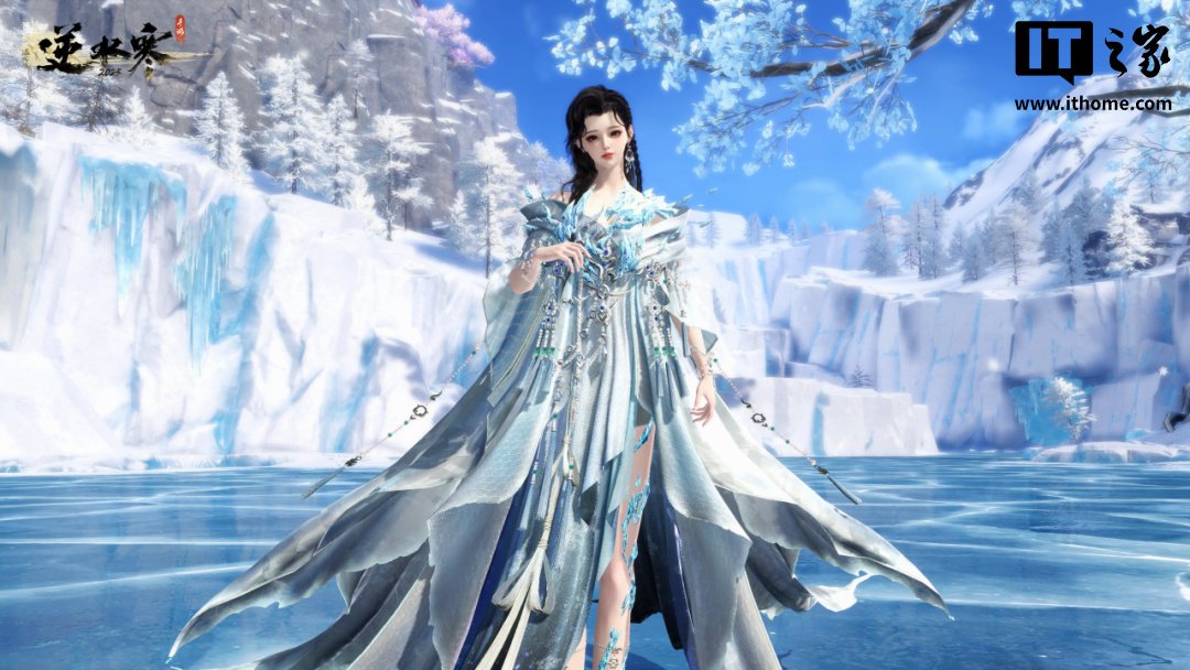 ▲ “霜魂冷月”时装