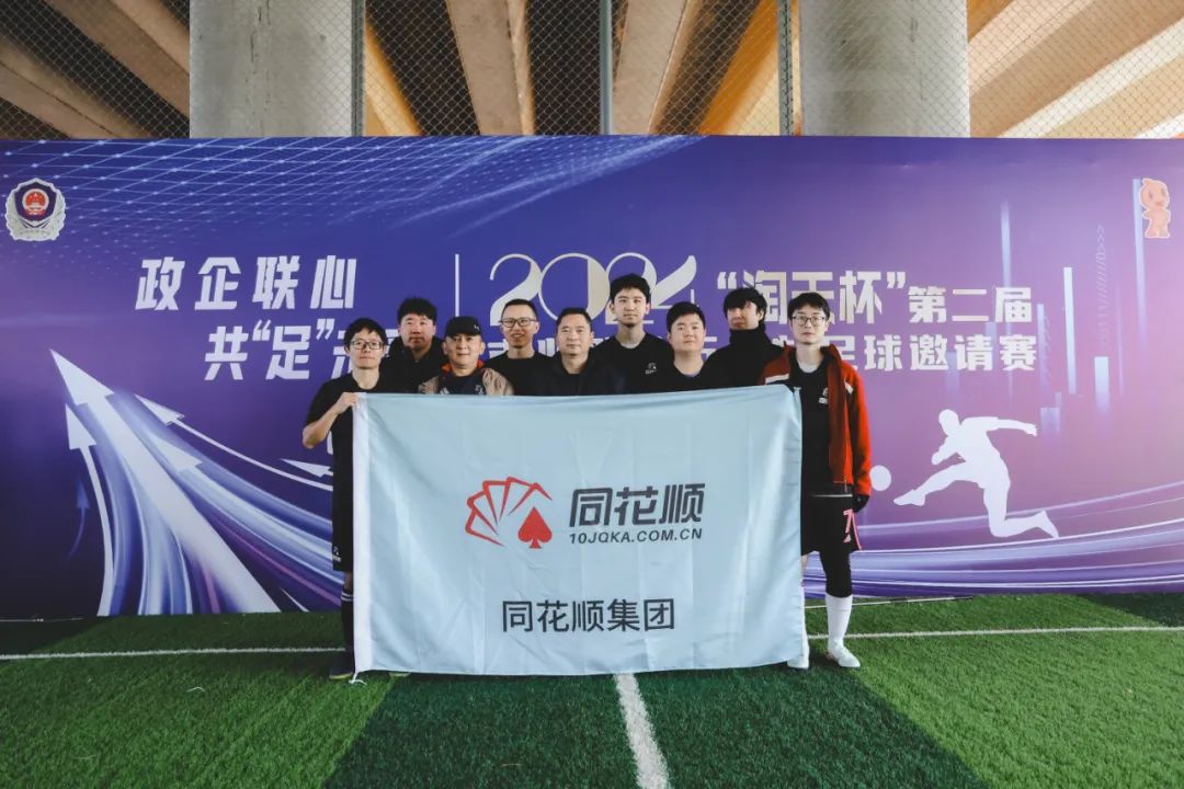 0:2到2:2！曼联差点逆转，13轮点球大战不敌英乙第四，爆出大冷门