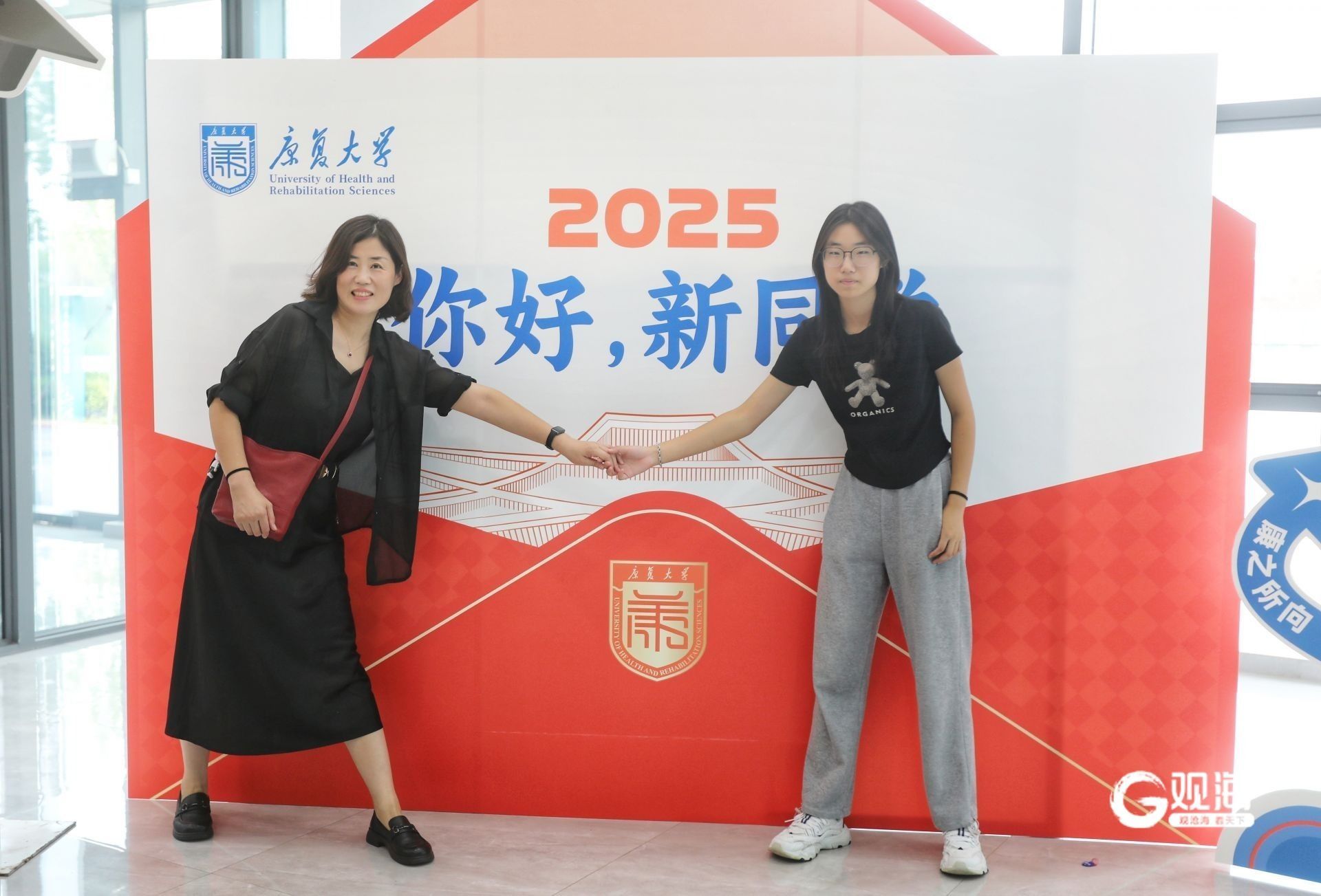 今天,康复大学新生报到!