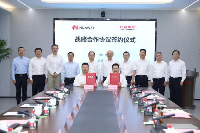 成都国际汽车展览会 江淮汽车 新能源皮卡双子星_新能源汽车